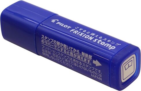 FriXion Stamp [Healthcare] Ink Color: Blue SPF1285L in Saudi Arabia