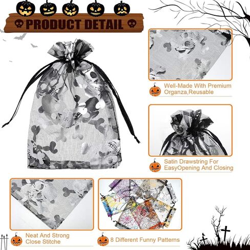 Fulmoon 400 Pcs Halloween Organza Bags 4 x 6 Inches Spider Web Print Halloween Drawstring Small Gift Bags for Trick or Treat Party Favor Gift Candy Snacks Jewelry in Saudi Arabia