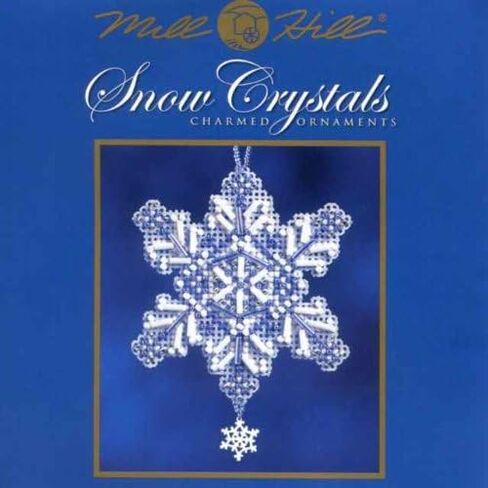 Mill Hill Tapphire Crystal Cross Cross Stitch Ornament Kit 2012 Snow Crystals MH162304 in Saudi Arabia