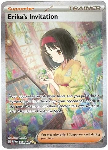 Pokemon - Erika's Invitation 203/165 - Pokemon 151 - Special Illustration Rare - Single Card in Saudi Arabia