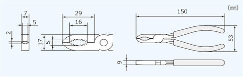 كماشة إزالة المسمار PZ-60 من ENGINEER، كماشة طويلة الأنف 193 مم مع فك مسنن لاستخراج المسمار in Kuwait