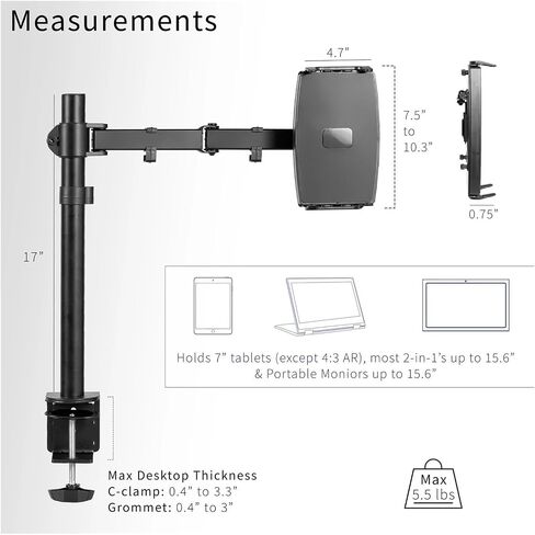 Single Laptop Desk Stand for 2-in-1 laptops and Portable Monitors - in Saudi Arabia