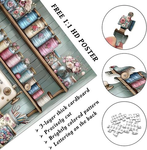 Vintage Sewing Machine 1000 Piece Puzzle for Adults，PICKFORU Sewing Puzzle Flower Thread Jars Teacup，Retro Floral Cozy Craft Room Challenge Jigsaw Puzzle in Saudi Arabia