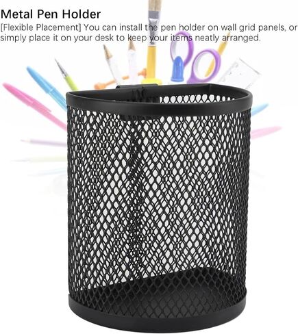 AYNEFY Wall Mounted Pencil Holder, Mesh Stainless Steel Pen Basket with Hook Wall Hanging Pencil Holder Large Capacity Hangable Mesh Metal Pen Cup Desk Organizer for Office School Home in Saudi Arabia