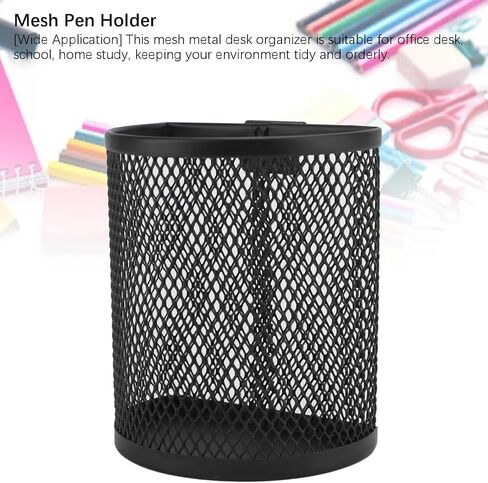 AYNEFY Wall Mounted Pencil Holder, Mesh Stainless Steel Pen Basket with Hook Wall Hanging Pencil Holder Large Capacity Hangable Mesh Metal Pen Cup Desk Organizer for Office School Home in Saudi Arabia