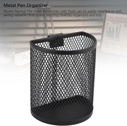 AYNEFY Wall Mounted Pencil Holder, Mesh Stainless Steel Pen Basket with Hook Wall Hanging Pencil Holder Large Capacity Hangable Mesh Metal Pen Cup Desk Organizer for Office School Home in Saudi Arabia