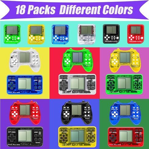APZ 18 PCS Video Game Party Favors,Video Game Keychain,Idea Gift for Video Game Party Birthday Supplies,Goodies Bags Stuffer in Kuwait