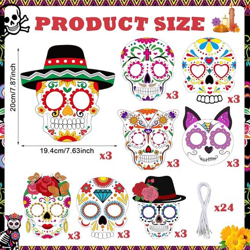 HOWAF 24PCS Day of The Dead Masks Craft Kit, Dia De Los Muertos Sugar Skull Mask Color Your Own Skull Masks for Mexican Day of The Dead Halloween Party Craft Activity in Saudi Arabia