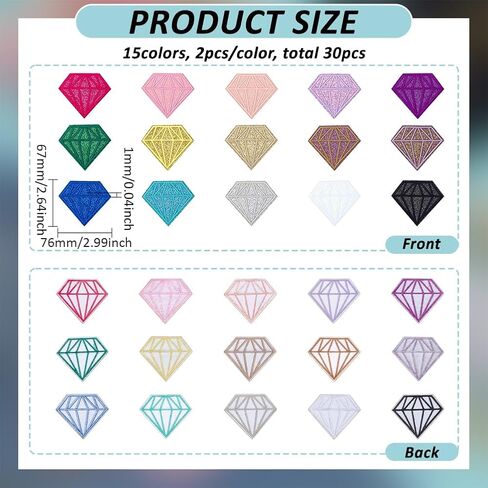 FINGERINSPIRE 30 Pcs Diamond Embroidery Patches 15 Colors Diamond Shape Iron on Cloth Applique 2.64x3Inch Polyester Sequin Glitter Diamonds Sewing Patches for Backpack Pants Hat Jeans Daily Use in Saudi Arabia