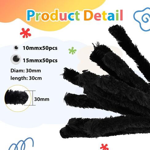 Caydo 50PCS Extra Thick Black Pipe Cleaners Craft Supplies Jumbo Pipe Cleaners Chenille Stems for Kids Craft DIY Projects Creative Halloween Decoration, (30 mm x 12 Inch) in Saudi Arabia