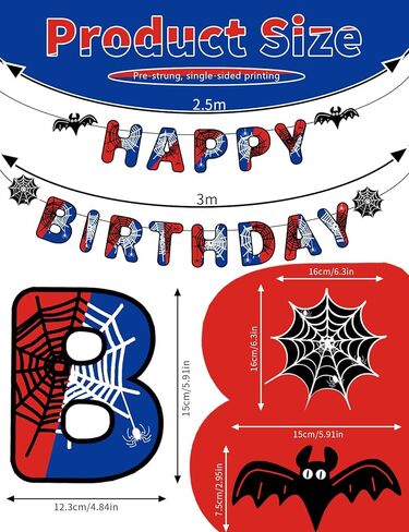 Gezan Spidey عيد ميلاد سعيد لافتة spidey زخارف عيد ميلاد سبيري قبل أن تشترغ الطفل راية العنكجة in Kuwait