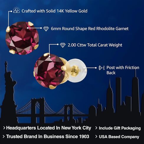 Gem Stone King 14K الذهب الأصفر 6MM جولة الأحجار الكريمة المولد 4 الشق أقراط | أقراط ذهبية للنساء in Saudi Arabia