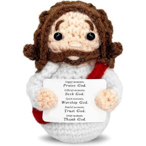 الهدايا المسيحية الصغيرة الفخمة للنساء الإيمان اللطيف يا إله يسوع الكروشيه محشو بالكتاب المقدس ديكور الهدايا الدينية للنساء الرجال هدايا مسيحية لعيد الميلاد -02 (الأزرق) in Kuwait