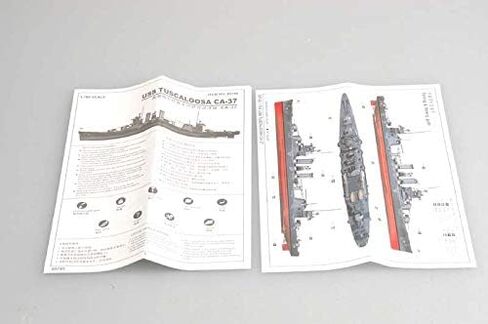 عازف البوق 1/700 USS Tuscaloosa CA37 New Orleans Class Heavy Cruiser Model Kit in Saudi Arabia