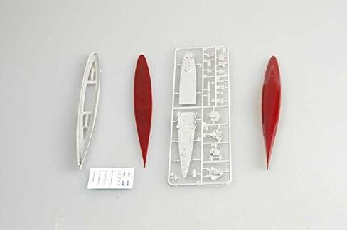 عازف البوق 1/700 USS Tuscaloosa CA37 New Orleans Class Heavy Cruiser Model Kit in Saudi Arabia