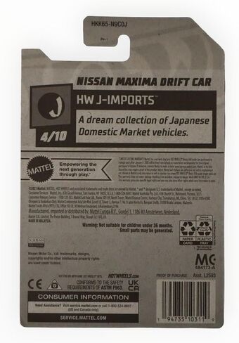 Hot Wheels Nissan Maxima Drift Car, HW J-Imports 4/10 [blue] 47/250 in Saudi Arabia