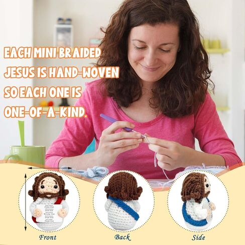 الهدايا المسيحية الصغيرة الفخمة للنساء الإيمان اللطيف يا إله يسوع الكروشيه محشو بالكتاب المقدس ديكور الهدايا الدينية للنساء الرجال هدايا مسيحية لعيد الميلاد -02 (الأزرق) in Kuwait