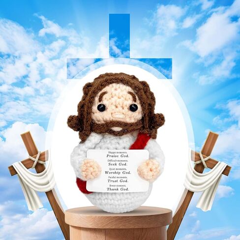 الهدايا المسيحية الصغيرة الفخمة للنساء الإيمان اللطيف يا إله يسوع الكروشيه محشو بالكتاب المقدس ديكور الهدايا الدينية للنساء الرجال هدايا مسيحية لعيد الميلاد -02 (الأزرق) in Kuwait