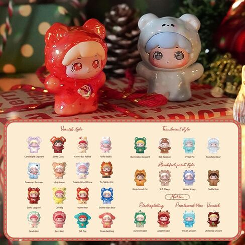 PET Store Christmas Carnival Series Blind Box Figures, Random Design Action Figures Collectible Toys Home Decorations in Saudi Arabia