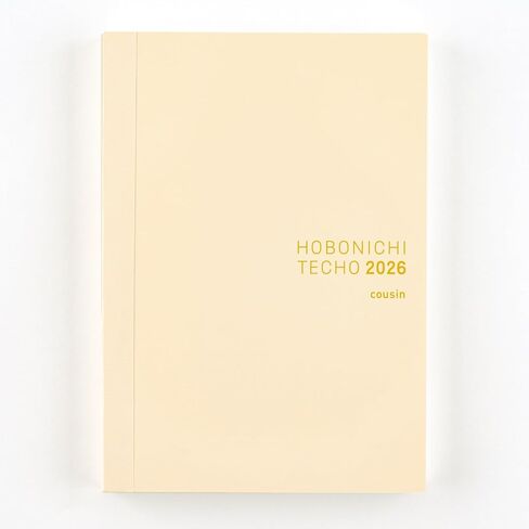 ほぼ日 Hobonichi Techo A5 - The Little House [كتاب ابن عمه الإنجليزي] in Saudi Arabia