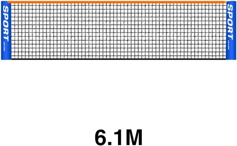 Portable Badminton Net Set for Tennis, Soccer Tennis, Kids Adult Volleyball Training Net Indoor/Outdoor Sports Net for Garden Court Beach Backyard in Saudi Arabia