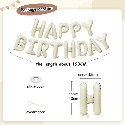 Cream White Happy Birthday Balloon Banner 16 Inch Mylar Foil Letters For Boys Girls Happy Birthday Party Decorations Supplies in Saudi Arabia