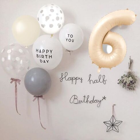Cream White Happy Birthday Balloon Banner 16 Inch Mylar Foil Letters For Boys Girls Happy Birthday Party Decorations Supplies in Saudi Arabia