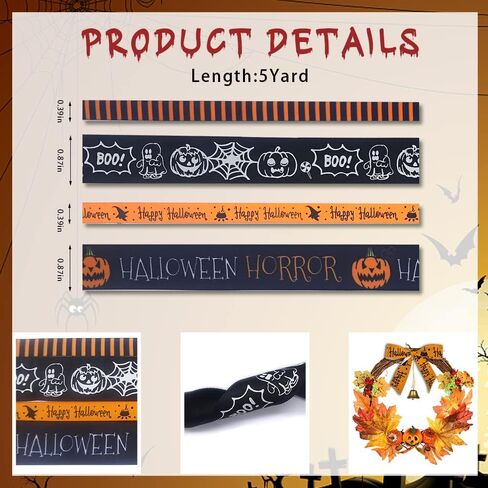 4 لفات 20 ياردة أشرطة Grosgrain - Halloween Pumpkin Printed ، Spider Web Satin ، Orange Black Strip in Kuwait