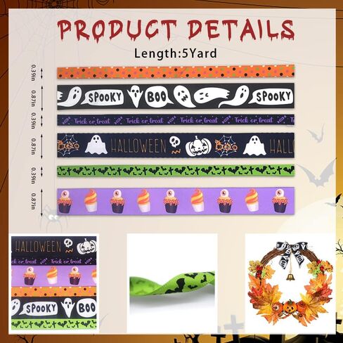 4 لفات 20 ياردة أشرطة Grosgrain - Halloween Pumpkin Printed ، Spider Web Satin ، Orange Black Strip in Kuwait
