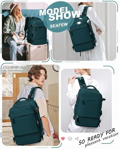 Travel Backpack for Women Men, Flight Approved Carry on Backpack with Shoe Compartment, Waterproof Laptop Backpack Personal Item Travel Bag - Ideal for Weedender, Hiking, Sport & Gym, Beige with Brown in Saudi Arabia