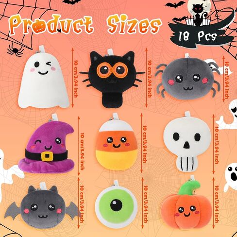 Hydren 18 pcs هالوين أفخم ، بلوك ، بلوز 4 بوصة ، والحيوانات المحشوة بالحيوانات الخدعة أو علاج لعبة المفاتيح الفائقة الفائقة والمحبوب. in Saudi Arabia