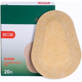 20pcs Eye Patches Adhesive Eyepatch for Adults Skin Color Adhesive Bandages Regular Size for Kids
