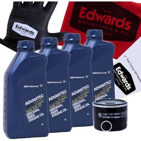 Edwards Oil Change Kit fits 2013-2022 BMW Motorrad R1200/R1250 Motorcycle