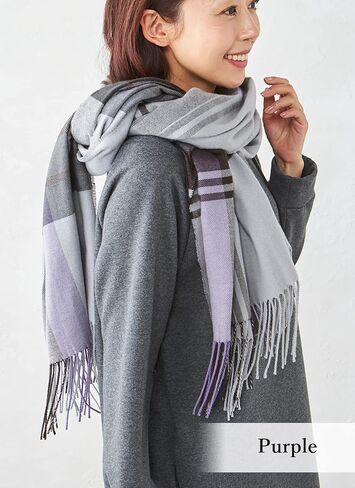 بطانية وشاح من صوف بيشو الياباني بتصميم مربع ناعم للجنسين in Kuwait