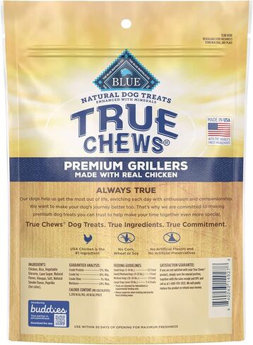 مكافآت الكلاب الطبيعية من Blue Buffalo True Chews Premium Grillers، كيس شريحة لحم 20 أونصة in Kuwait