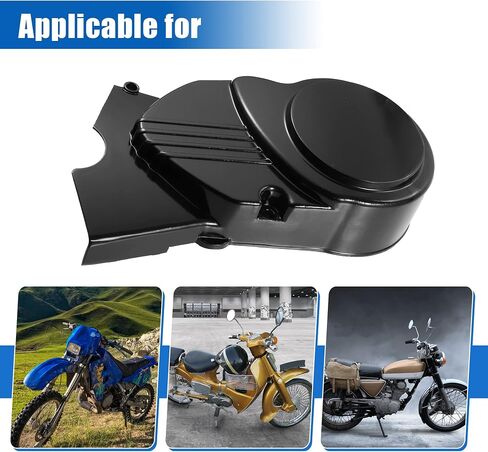 X AUTOHAUX 1 مجموعة غطاء الجزء الثابت للمحرك الأيسر لـ 50cc 70cc 90cc 110cc 125cc محرك الدراجة الترابية ATV رباعية الدراجة غطاء حماية المحرك الأسود غطاء حماية الجزء الثابت in Saudi Arabia