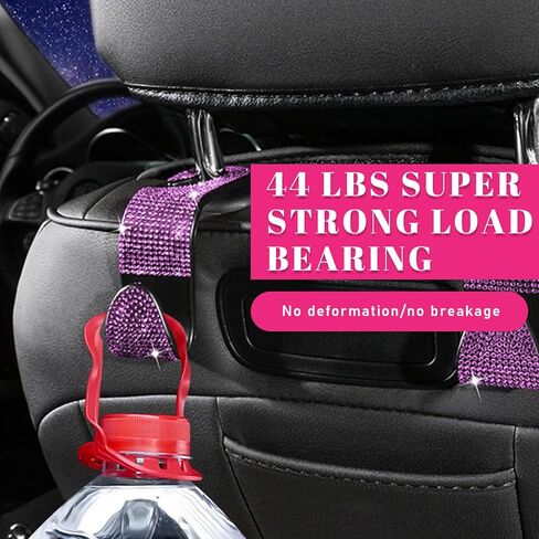 2 قطعة من خطافات مسند رأس مقعد السيارة اللامعة، منظم تخزين معلق للمقعد الخلفي من حجر الراين الكريستالي، شماعة حقائب المحفظة التلقائية، ملحقات داخلية عالمية للمركبات للنساء والفتيات (أرجواني) in Kuwait