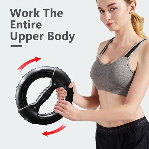 Suertree جهاز تمرين الذراع متساوي القياس للمعصمين والذراعين والكتفين وعضلات البطن الأساسية - باور باور سبين إيفو من باور بول للتدريبات المنزلية والجيم وإعادة التأهيل (أسود) in Kuwait