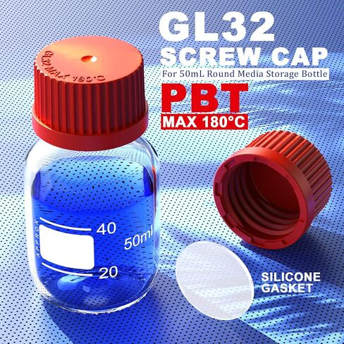غطاء لولبي من مادة البولي بروبيلين PBT GL25 GL32 GL45 مع حلقة صب وحشية سيليكون لزجاجة الوسائط (GL32 PP 5PCS) in Kuwait