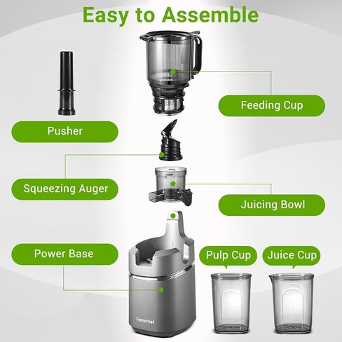 آلات عصارة AMZCHEF، عصارة مضغ ذاتية التغذية مقاس 5.3 بوصة تناسب الفواكه والخضروات الكاملة، آلات عصارة كهربائية بالضغط البارد ذات إنتاجية عالية للعصير، سهلة التنظيف، خالية من مادة BPA، 250 وات in Kuwait