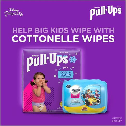 Pull-Ups Girls' Nighttime Potty Training Pants Training Underwear, 3T-4T, 18 Ct in Saudi Arabia