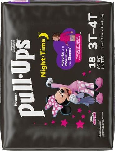 ملابس داخلية للتدريب على استخدام المرحاض للفتيات أثناء الليل من Pull-Ups، 3T-4T، 18 قيراط in Kuwait