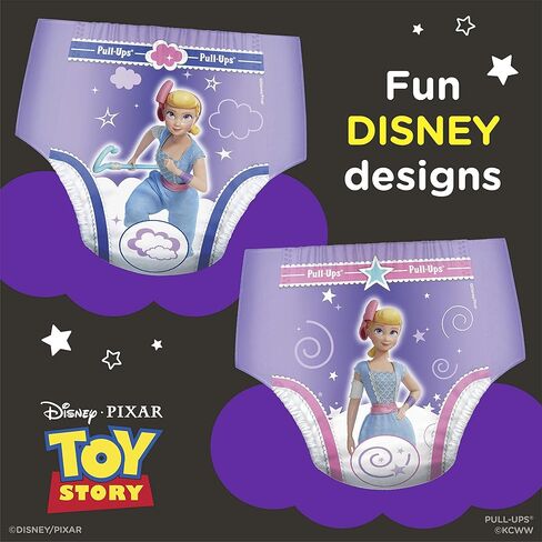 ملابس داخلية للتدريب على استخدام المرحاض للفتيات أثناء الليل من Pull-Ups، 3T-4T، 18 قيراط in Kuwait