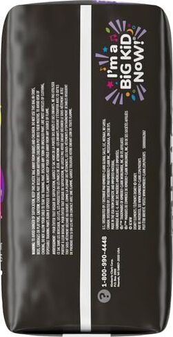 ملابس داخلية للتدريب على استخدام المرحاض للفتيات أثناء الليل من Pull-Ups، 3T-4T، 18 قيراط in Kuwait