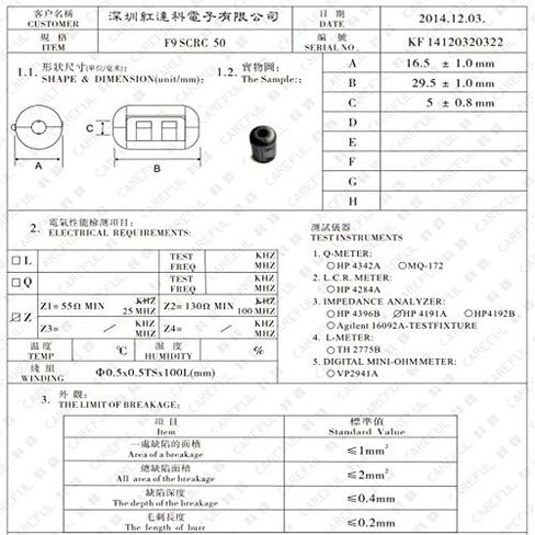20pcs 5mm 0.2'' Electronics Filter Ferrite Bead Ferrite Clip Ferrite Clamps Chokes Ferrite Core Ferrite Snap Black in Saudi Arabia