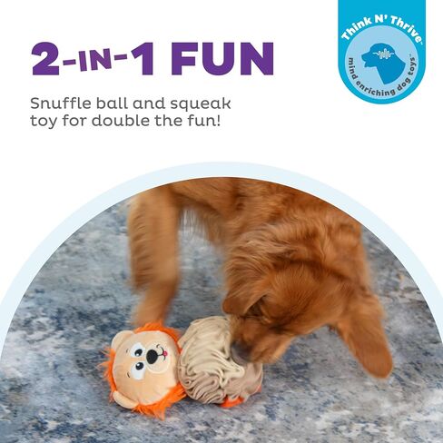 لغز الكلب من Outward Hound Nina Ottosson Stuff N' Snuffle Plush Snuffle Ball، فيل، أزرق in Saudi Arabia