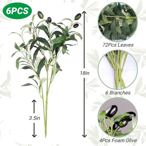 6 قطع من أغصان الزيتون الاصطناعية للمزهريات - شجرة زيتون صناعية مقاس 17.8 بوصة، نبات صناعي واقعي، سيقان خضراء، نباتات حرير فواكه وهمية لديكور المنزل الخارجي in Kuwait
