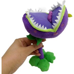 GAUDie Plants vs Zombies Plush Toy Doll Zombies Peashooter Sunflower Bonk Choy Chomper, Purple in Saudi Arabia