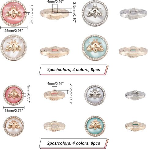 Fingerinspire 16 PCS 3D BEE Round Button 18mm 25mm (4 Colors) 1-Hole Zinc Alloy Shank Buttons أزرار السترة المينا المحددة لبدلات السترة الرياضية سترة موحدة سحابات الخياطة الحرف اليدوية in Saudi Arabia