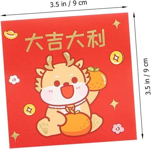 Uonlytech 6pcs Chinese Style Red Envelopes Mini Dragon Design Year Money Pockets Lucky Paper Envelopes for Spring Festival Celebration in Saudi Arabia